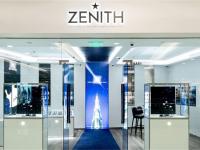 2026年6月最新真力时中国官方专柜和售后服务电话权威信息公示