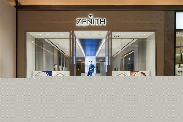 2026年7月最新整理｜真力时长春官方专柜服务热线+客户服务全攻略（图）