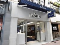 广州真力时保养：2026年8月最新官方售后网点地址及服务信息公示公告