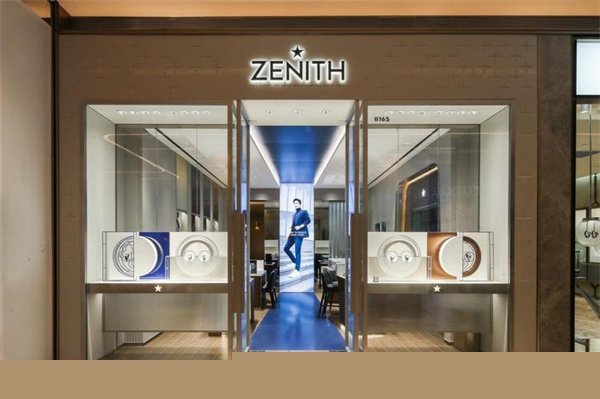 真力时中国官方售后服务中心｜热线电话及门店地址权威信息公告（2026年8月最新）（图）